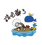 Anglerfish vs block man（個別スタンプ：26）