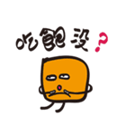 Anglerfish vs block man（個別スタンプ：27）