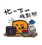 Anglerfish vs block man（個別スタンプ：28）