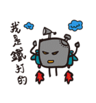Anglerfish vs block man（個別スタンプ：29）