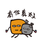 Anglerfish vs block man（個別スタンプ：32）