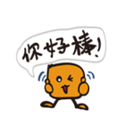 Anglerfish vs block man（個別スタンプ：36）