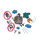 Anglerfish vs block man（個別スタンプ：37）