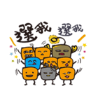Anglerfish vs block man（個別スタンプ：39）