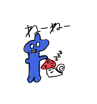 キノコ三兄弟（個別スタンプ：4）
