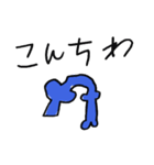 キノコ三兄弟（個別スタンプ：5）