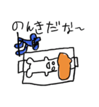キノコ三兄弟（個別スタンプ：6）