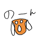 キノコ三兄弟（個別スタンプ：14）