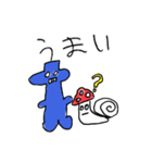 キノコ三兄弟（個別スタンプ：16）