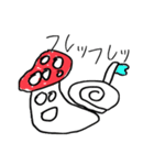 キノコ三兄弟（個別スタンプ：17）