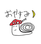 キノコ三兄弟（個別スタンプ：22）