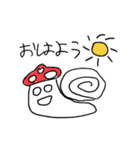 キノコ三兄弟（個別スタンプ：23）