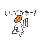 キノコ三兄弟（個別スタンプ：26）