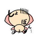 子ブタのブタ子（個別スタンプ：4）