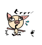 子ブタのブタ子（個別スタンプ：6）