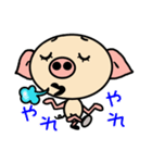 子ブタのブタ子（個別スタンプ：13）