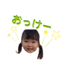 Fujii Sisters（個別スタンプ：4）