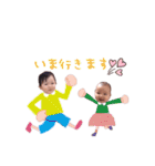 Fujii Sisters（個別スタンプ：5）