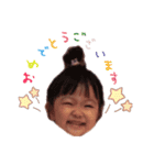 Fujii Sisters（個別スタンプ：10）