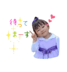 Fujii Sisters（個別スタンプ：14）