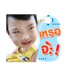 Nong Noon cute（個別スタンプ：7）