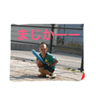 SAORInosutanpu（個別スタンプ：6）