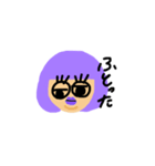パープルちゃん（個別スタンプ：3）
