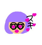 パープルちゃん（個別スタンプ：8）