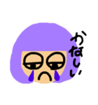パープルちゃん（個別スタンプ：9）