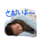 怪獣なぎごんの日常2（個別スタンプ：17）