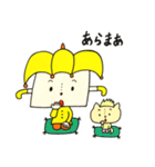 ミカサくんとカブ（個別スタンプ：2）