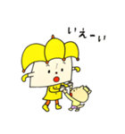 ミカサくんとカブ（個別スタンプ：4）