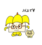 ミカサくんとカブ（個別スタンプ：5）