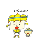 ミカサくんとカブ（個別スタンプ：6）