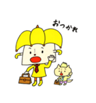 ミカサくんとカブ（個別スタンプ：9）