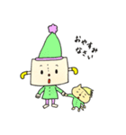 ミカサくんとカブ（個別スタンプ：12）