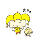 ミカサくんとカブ（個別スタンプ：13）