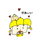 ミカサくんとカブ（個別スタンプ：14）