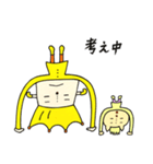 ミカサくんとカブ（個別スタンプ：15）