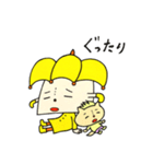 ミカサくんとカブ（個別スタンプ：16）