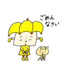 ミカサくんとカブ（個別スタンプ：19）