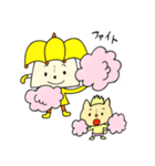 ミカサくんとカブ（個別スタンプ：23）