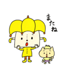 ミカサくんとカブ（個別スタンプ：24）