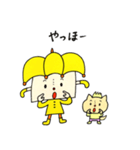ミカサくんとカブ（個別スタンプ：27）