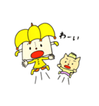 ミカサくんとカブ（個別スタンプ：30）
