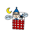 せとうちかっちゃんと愉快な仲間たち（個別スタンプ：7）