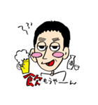 せとうちかっちゃんと愉快な仲間たち（個別スタンプ：10）