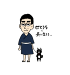 せとうちかっちゃんと愉快な仲間たち（個別スタンプ：16）