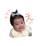 hanamal_stamp（個別スタンプ：6）