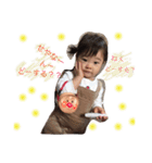 hanamal_stamp（個別スタンプ：11）
